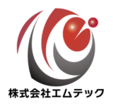 株式会社エムテック